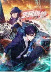 温情冬季番剧免费看 纸灯与雪 剧照