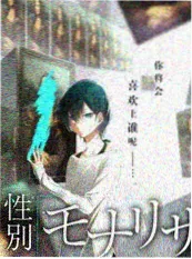 欧美旅行纪实综艺免费看 荒野搭车客 剧照