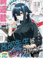 情感现实题材短剧免费看 离婚冷静期 剧照